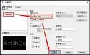 Tutorial GstarCAD - símbolos de armadura